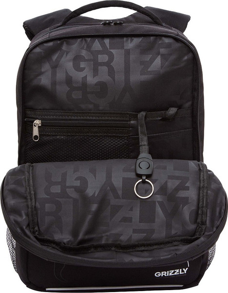 Школьный рюкзак Grizzly RB-556-5