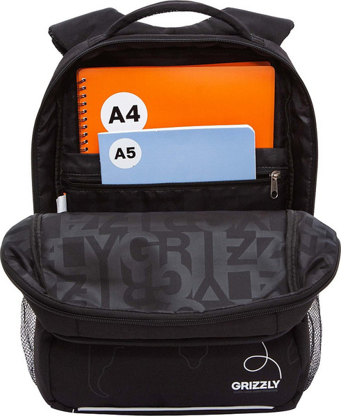 Школьный рюкзак Grizzly RB-556-5
