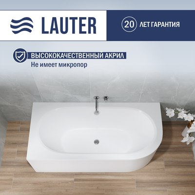 Ванна акриловая Lauter Bliss 170 L / 21201071L (с каркасом, серым подголовником, белым лиц.экраном)