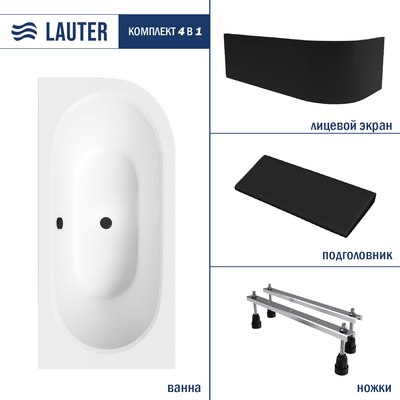 Ванна акриловая Lauter Bliss 170 L / 21201071L