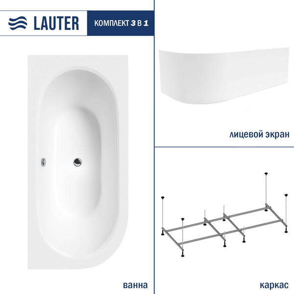 Ванна акриловая Lauter Bliss 170 P / 21201072P - фото