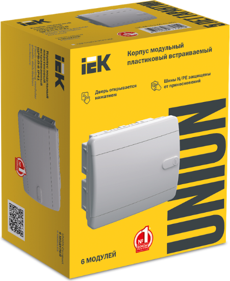 Бокс пластиковый IEK UIC-KP13-V-06-41-K01