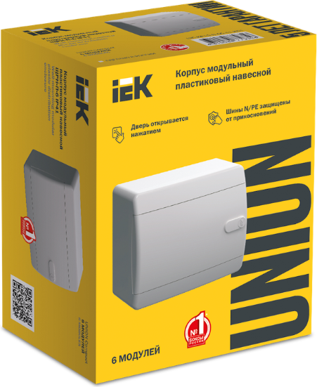 Бокс пластиковый IEK UIC-KP13-N-06-41-K01