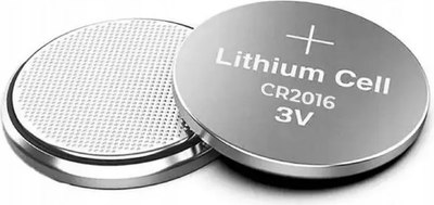 Комплект батареек Olmio CR2016