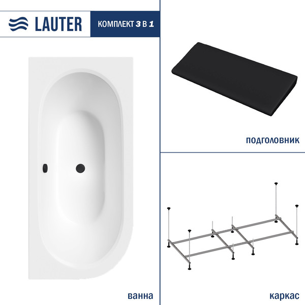 Ванна акриловая Lauter Bliss 170 P / 21201072P - фото