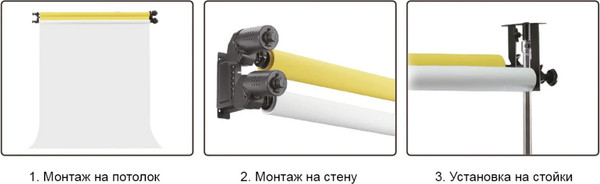 Подъемник фона Falcon Eyes B-6MR / 32028