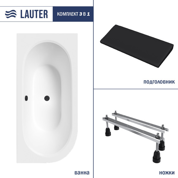 Ванна акриловая Lauter Bliss 180 P / 21201082P - фото