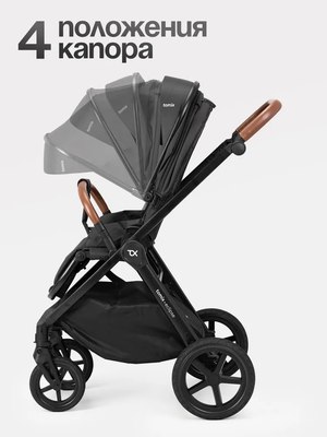 Детская универсальная коляска Tomix Eclipse 2 в 1 / HP-621A