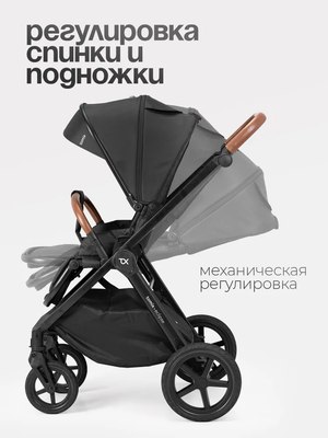 Детская универсальная коляска Tomix Eclipse 2 в 1 / HP-621A