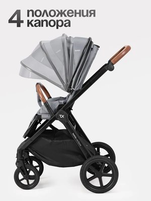 Детская универсальная коляска Tomix Eclipse 2 в 1 / HP-621A