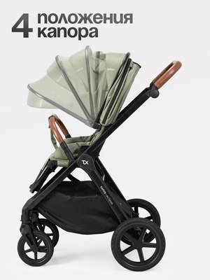 Детская универсальная коляска Tomix Eclipse 2 в 1 / HP-621A