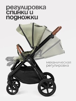 Детская универсальная коляска Tomix Eclipse 2 в 1 / HP-621A