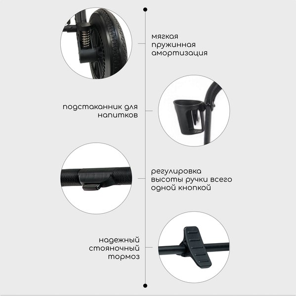 Детская универсальная коляска Bubago Lotta 3 в 1 / BG 150-2