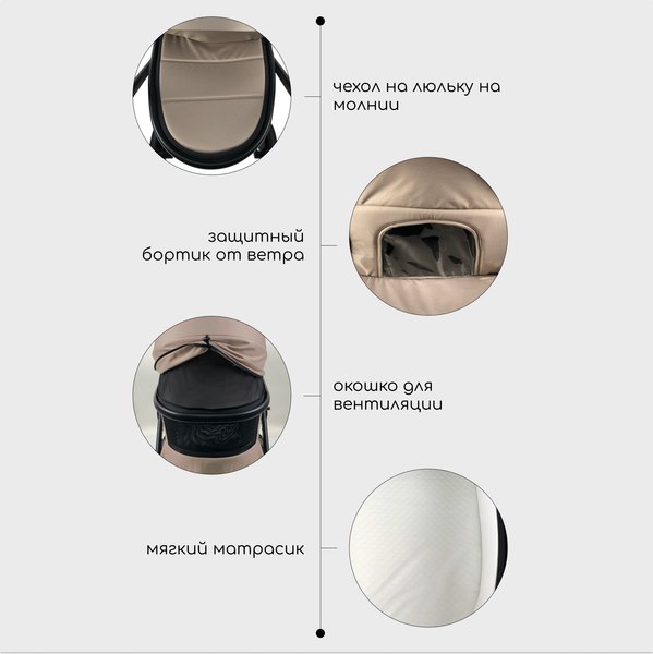 Детская универсальная коляска Bubago Lotta 3 в 1 / BG 150-2