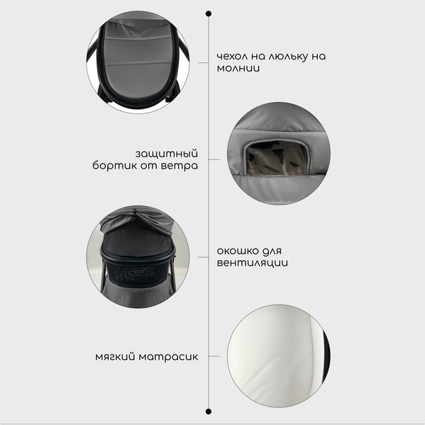 Детская универсальная коляска Bubago Lotta 3 в 1 / BG 150-3