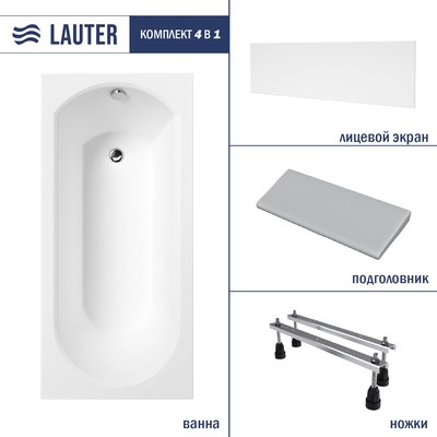 Ванна акриловая Lauter Haven 160 / 21202006