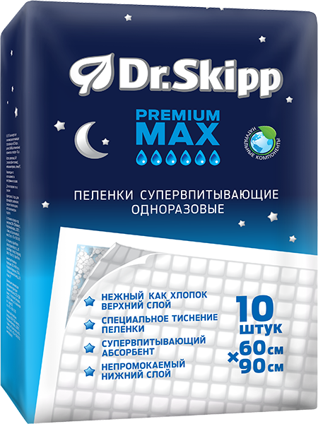 Набор пеленок одноразовых впитывающих Dr.Skipp Premium Max 60x90 - фото