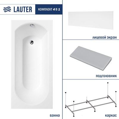 Ванна акриловая Lauter Haven 160 / 21202006