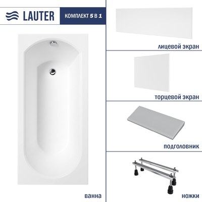 Ванна акриловая Lauter Haven 170 / 21202007