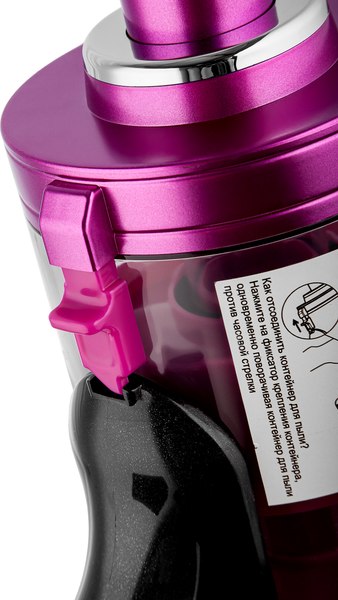 Вертикальный пылесос Brayer BR4272