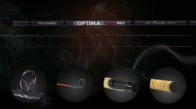 Удилище Волжанка Optima Evo Pro 13ft тест 90+гр / 041-0117