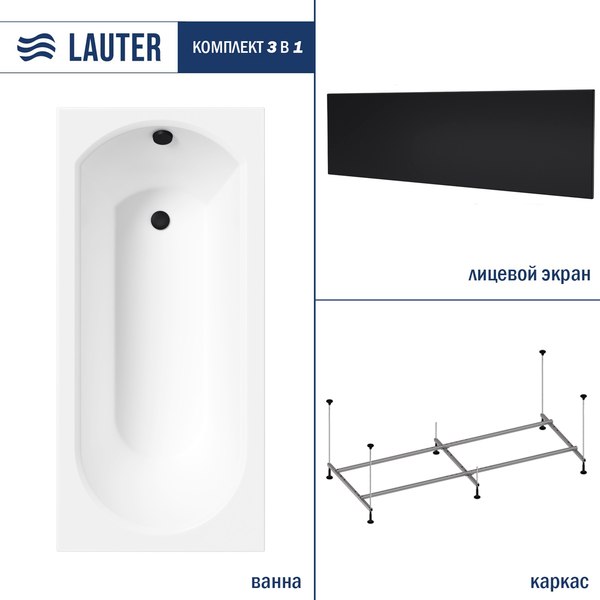 Ванна акриловая Lauter Haven 170 / 21202007