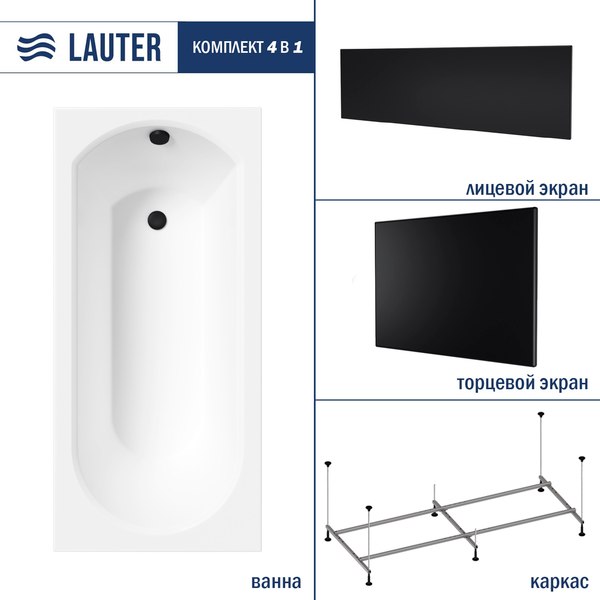 Ванна акриловая Lauter Haven 170 / 21202007