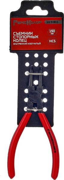 Съемник Remocolor 34-9-802