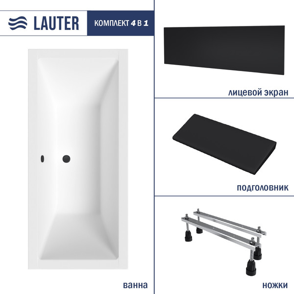 Ванна акриловая Lauter Oasis 165 / 21203065