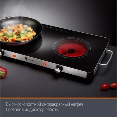 Электрическая настольная плита Leonord LE-1748 / 108176