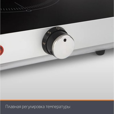 Электрическая настольная плита Leonord LE-1748 / 108176