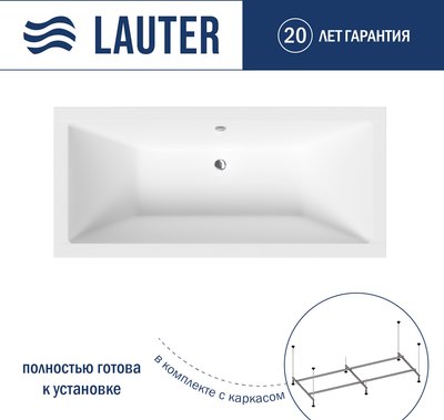 Ванна акриловая Lauter Oasis 170 / 21203070 - фото