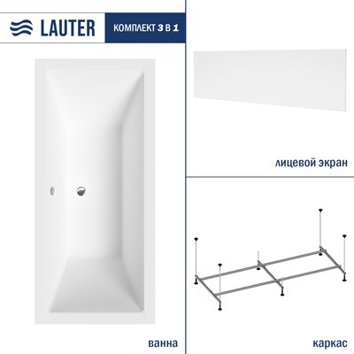 Ванна акриловая Lauter Oasis 170 / 21203070 - фото