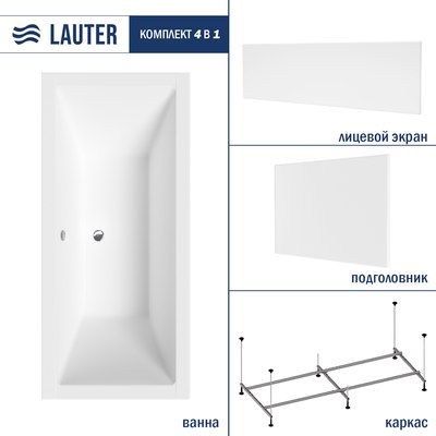 Ванна акриловая Lauter Oasis 170 / 21203070 - фото