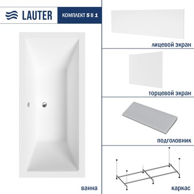 Ванна акриловая Lauter Oasis 170 / 21203070 - фото