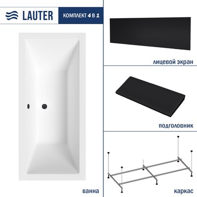 Ванна акриловая Lauter Oasis 170 / 21203070 - фото