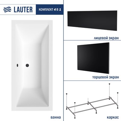 Ванна акриловая Lauter Oasis 170 / 21203070 - фото