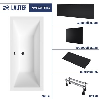 Ванна акриловая Lauter Oasis 180 / 21203080