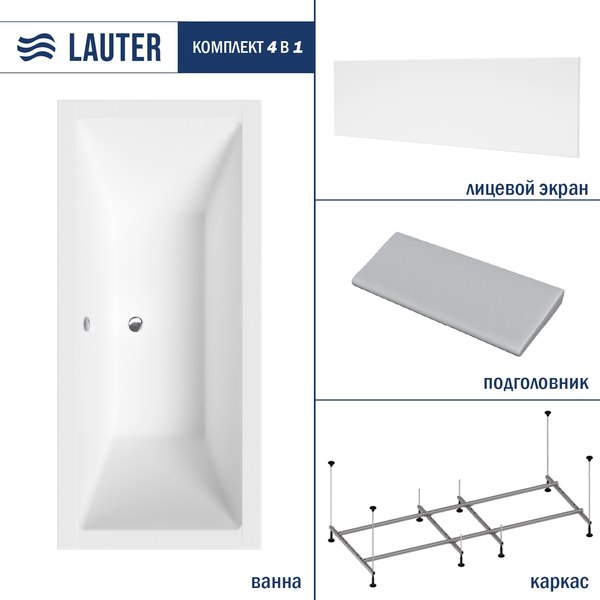 Ванна акриловая Lauter Oasis 180 / 21203080