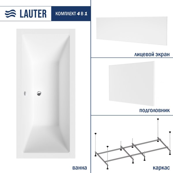 Ванна акриловая Lauter Oasis 180 / 21203080 
