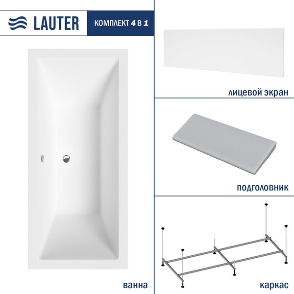 Ванна акриловая Lauter Oasis 175 / 21203075