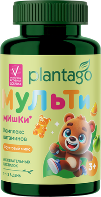 Витаминно-минеральный комплекс Plantago Жевательные пастилки Фруктовый микс - фото