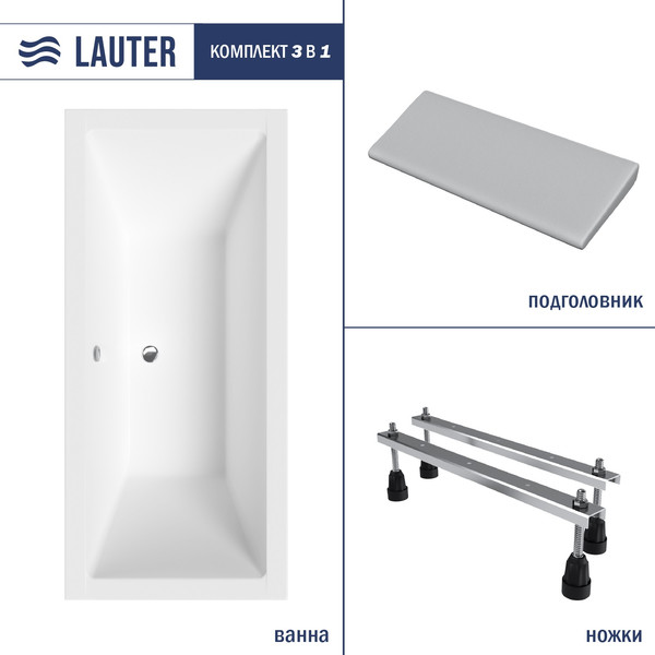 Ванна акриловая Lauter Oasis 190 / 21203090