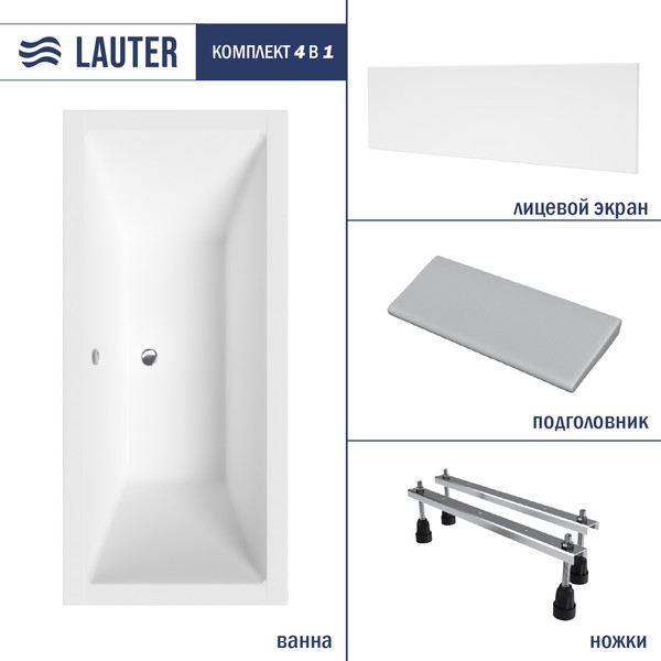 Ванна акриловая Lauter Oasis 190 / 21203090