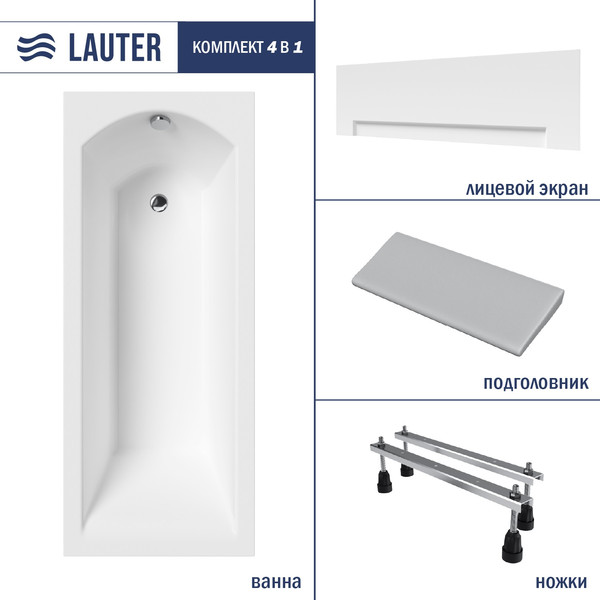 Ванна акриловая Lauter Amelia 140 / 21204040