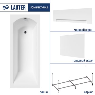Ванна акриловая Lauter Amelia 140 / 21204040 - фото