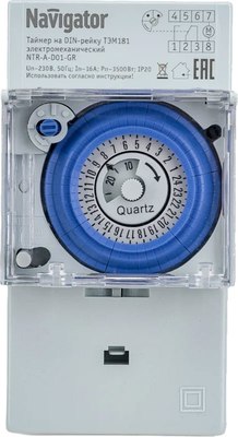 Таймер электронный Navigator NTR-A-D01-GR / 61560 - фото