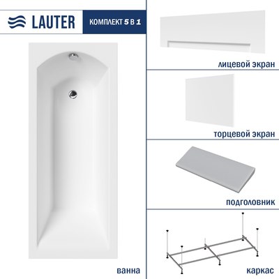 Ванна акриловая Lauter Amelia 140 / 21204040 - фото