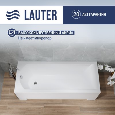 Ванна акриловая Lauter Amelia 160 / 21204060