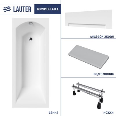 Ванна акриловая Lauter Amelia 150 / 21204050
